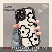 ins line flower bracelet is suitable for Apple 17promax mobile phone case iphone16 silicone 15 fine hole anti-drop 8. iPhone 17