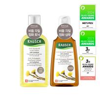 Rausch Coltsfoot Anti- Dandruff Shampoo 200ml & Lotion 200ml Set 200ml
