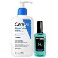 CeraVe Moisturizing Lotion & Mentholatum Ice Gel Set