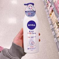 Nivea SOS Care Body Lotion 400ml 1+1 Promo One thing