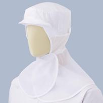 Food Hygiene with Free Size [Midori Anzen] Workwear, Hooded, Brim, Unisex, SH11W, White, balta