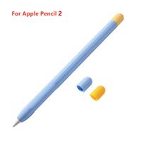 Silicone Pen Case for Apple Pencil 1st 2nd Stylus Cover Color Matching Stylus Protective Case Non-slip Anti-fall Ipad Pen 2 Case