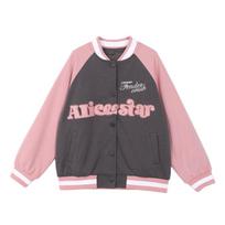 LUSON Girls' Autumn Baseball Jacket 140 tamsiai pilka spalva