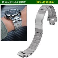 For Casio G-SHOCK 5672 MTG B3000 MTG-B3000B/BD Titanium alloy Watch strap Quick-Release metal Watch Band men bracelet wristband For MTG-B3000 sidabras