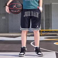 Jordan Nike Boys' Summer Basketball Shorts M