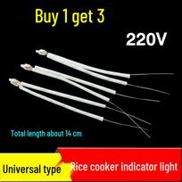 220V Neon Indicator Light with Resistor for Rice Cooker, Electric Kettle, and Water Dispenser