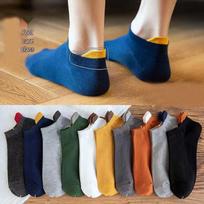 Men's Breathable Low-Cut Sports Socks: Sweat-Wicking, Odor-Resistant, Mesh Heel Tab One Size