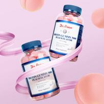 Biotin Gummies 5000 Peach Flavor (100 Gummies)