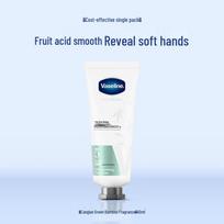 Vaseline Fruit Acid Smooth Essence Hand Cream