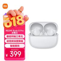 Redmi Buds 8 Pro True Wireless Noise-Cancelling Earbuds
