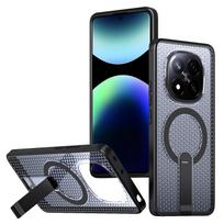 Applicable to Xiaomi Redmi note15Pro Fanxing cooling mobile phone case Redmi note14Pro magnetic protective case redmi note15pro【4g】