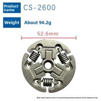 Suitable for Echo CS-315S CS-2600 CS-370 CS-420 CS-590 Clutch