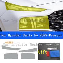 For Hyundai Santa Fe    Car Exterior Headlight Anti-scratch Front Lamp Tint TPU Protective Film Accessories auksinė