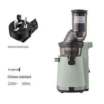 Korean Portable Juicer: Compact Fruit & Vegetable Juice Separator Cup