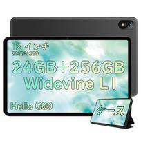 L1 The Blackview Tab 18 tablet runs the Android 13 features expandable 33W fast an 8800mAh supports PC fingerprint and face and comes with a dedicated