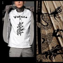 Yakuza T-shirt Samurai Katana dragon Japanese Mafia organized crime Tokyo Japan 3XL