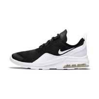 Nike Air Max Motion 2 'Juoda Balta' GS sportbačiai AQ2741-001 36