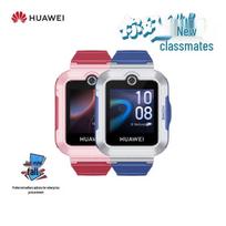 Huawei Children's Watch 5 Vitality Edition (CN version)