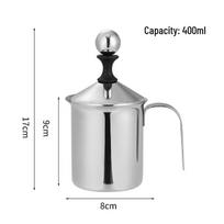 Shangqi 400cc Stainless Steel Milk Frother Coffee Cup