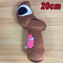 /.-Sprunki Plush Toys Sprunki Dolls Oren Wenda Sprunki Stuffed Doll Plush Stuffed Kids Christmas Birthday Gift Home Decors 1pcs gray