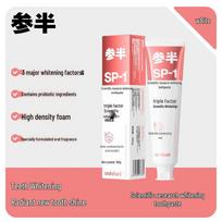 Canban Probiotic Fresh Breath Whitening Toothpaste