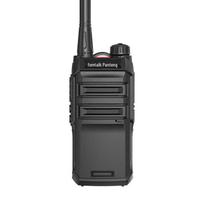 Fomtalk Analog Walkie-Talkie FT680 (CN version)