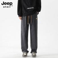JEEP SPIRIT Men's Loose Fit Straight Leg Jeans S