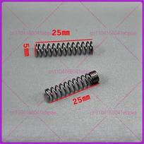 For CUCKOO rice cooker accessories, open lid button spring 25 * 5mm electric pressure cooker switch snap pressure spring