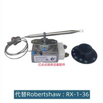 Commercial Gas Deep Fryer Thermostat 5-Level Temperature Regulator 93 ℃ -204 ℃ Replace RX-1-36 Temperature Control Valve