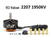 GYFPV Vulcan VCI FPV Drone Brushless Motors