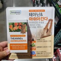 Dongkook Pharm L-Theanine & Ashwagandha Stress Relief 800mg x 60 Tablets One thing