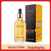 24K Gold Hyaluronic Acid Astaxanthin Firming & Moisturizing Rice Facial Essence