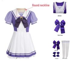 Mejiro McQueen Uma Musume Cosplay Sailor Uniform - Tresin Academy School Anime Performance Outfit S