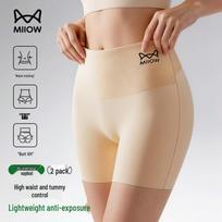 Mao Ren Seamless Ice Silk Safety Shorts XXL