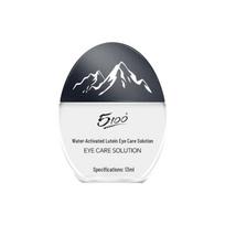 Polar Ice Spring 5100 Lutein Eye Care Solution