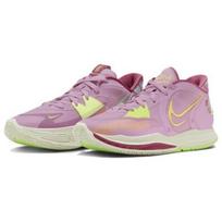 Nike Kyrie Low 5 EP Orchidė 2022 - DJ6014-500 EU 41 rožinė