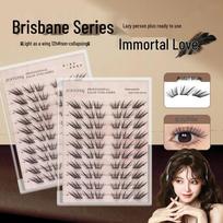 Buxian Qingyuan No-Glue Segment False Eyelashes - Small Thin Strips for Beginners white