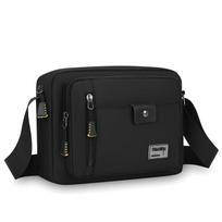 Lightweight Nylon Messenger Bag for Men – Casual Crossbody Shoulder Pack for Commute Travel & Outdoor Use juoda