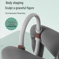 JOINFIT Resistance Pilates Ring