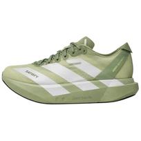 SATISFY x adidas Adizero Adios Pro 4 Palapinės Žalia Vyriški Sportbačiai Geltoni Matiniai-Sidabriniai Magiškai Žali KH8441 42