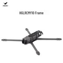 HGLRC MY10 5-inch Freestyle FPV Drone Frame