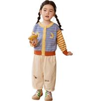 LUSON Girls' Color-Blocked Knitted Cardigan 110