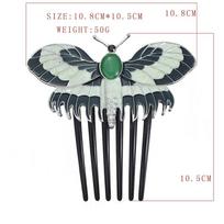 ZRM Fashion Vintage Titanic Butterfly Combs Charms Animals Hairpins Hair Combs Accessories Women Girlfriend Jewelry Gift žalia