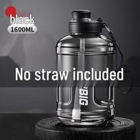 Didelės talpos nešiojamas plastikinis vandens puodelis su šiaudeliu vasaros sportui 1800ml