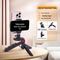 Dual Camera Teleprompter Stand: Versatile Mobile Holder for Desktop and Handheld Use, Ideal for Shooting, Subtitles, and Teaching.