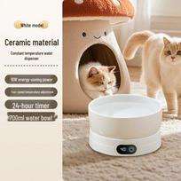 Heated Pet Water Fountain with Thermostat - Large Capacity Bowl for Cats and Dogs, Separate Yogurt Maker Default beige