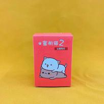 Mystery Box Season Lucky Cat Cheap Cute Cat Blind Box Toys Blind Bag Cartoon Figure Doll Birthday Christmas Gift