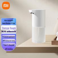 Xiaomi Mijia Automatic Soap Dispenser 1S