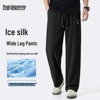 MARK FAIRWHALE Men's Ice Silk Straight-Leg Casual Sport Pants L