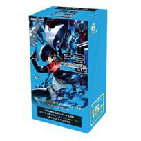 Weiss Schwarz Premium Booster Persona 3 Reload Dėžutė mėlyna